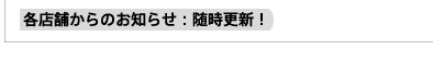 m点